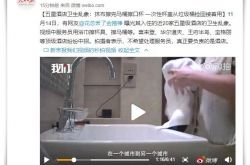 (7分钟科普下)湘潭单位电话号码大全_哔哩哔哩-3
